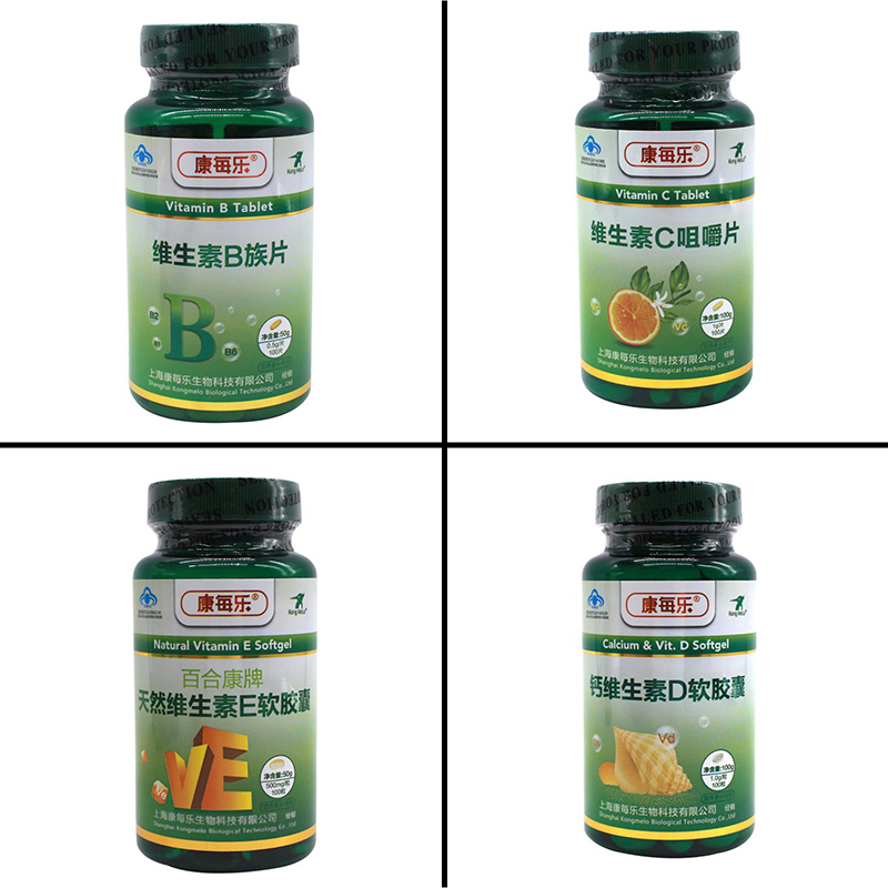平板电脑+打印机+支架