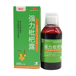 强力枇杷露