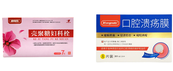平板电脑+打印机+支架